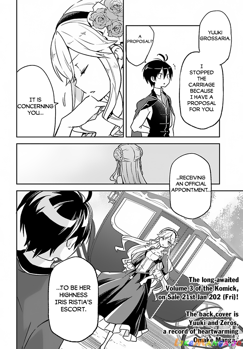 Henkyou Gurashi no Maou, Tensei shite Saikyou no Majutsushi ni naru chapter 15 - page 30