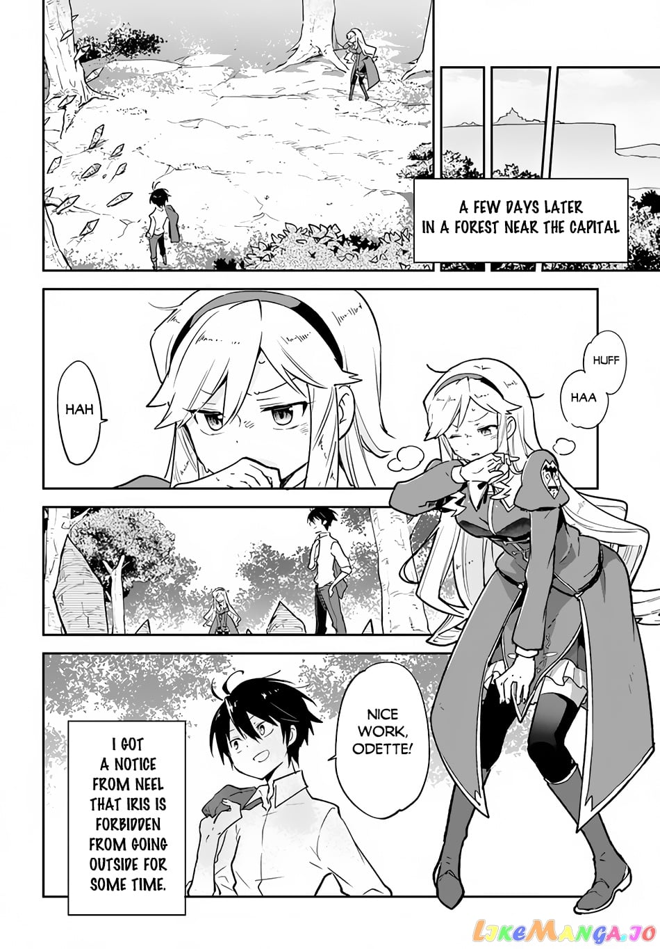 Henkyou Gurashi no Maou, Tensei shite Saikyou no Majutsushi ni naru chapter 28 - page 11
