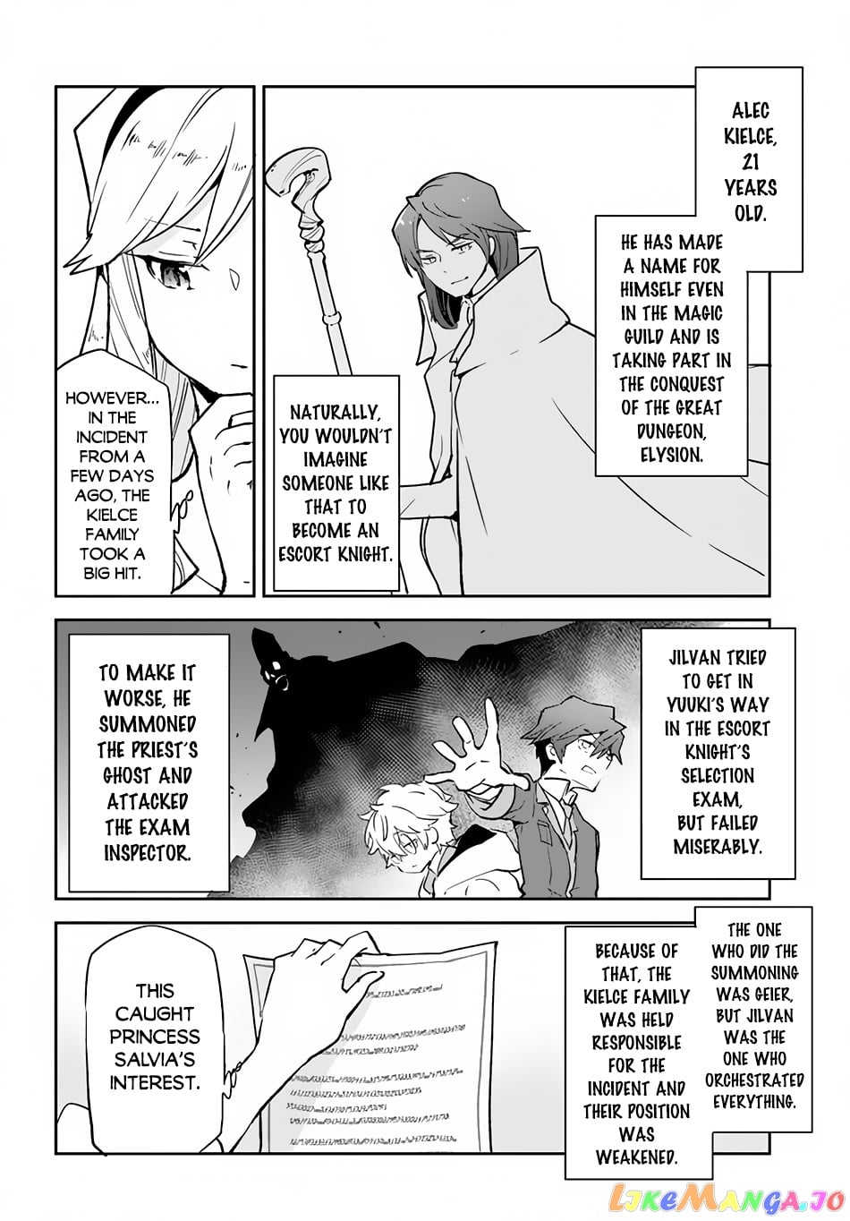 Henkyou Gurashi no Maou, Tensei shite Saikyou no Majutsushi ni naru chapter 28 - page 25