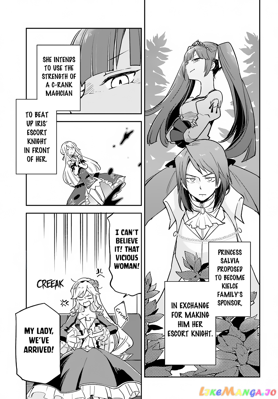 Henkyou Gurashi no Maou, Tensei shite Saikyou no Majutsushi ni naru chapter 28 - page 26
