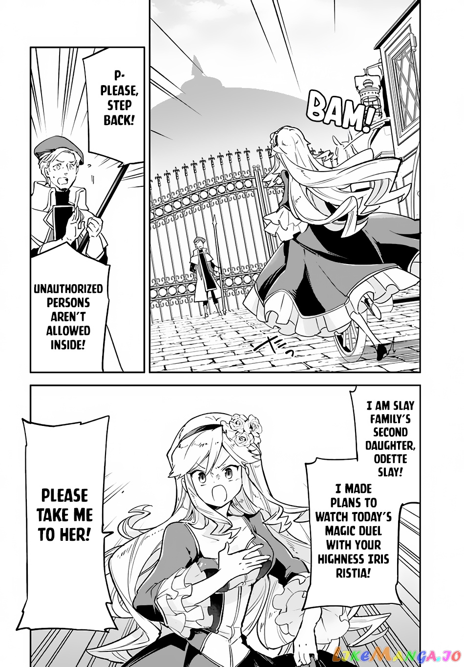 Henkyou Gurashi no Maou, Tensei shite Saikyou no Majutsushi ni naru chapter 28 - page 27
