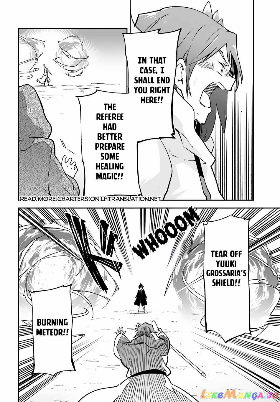 Henkyou Gurashi no Maou, Tensei shite Saikyou no Majutsushi ni naru chapter 29 - page 20