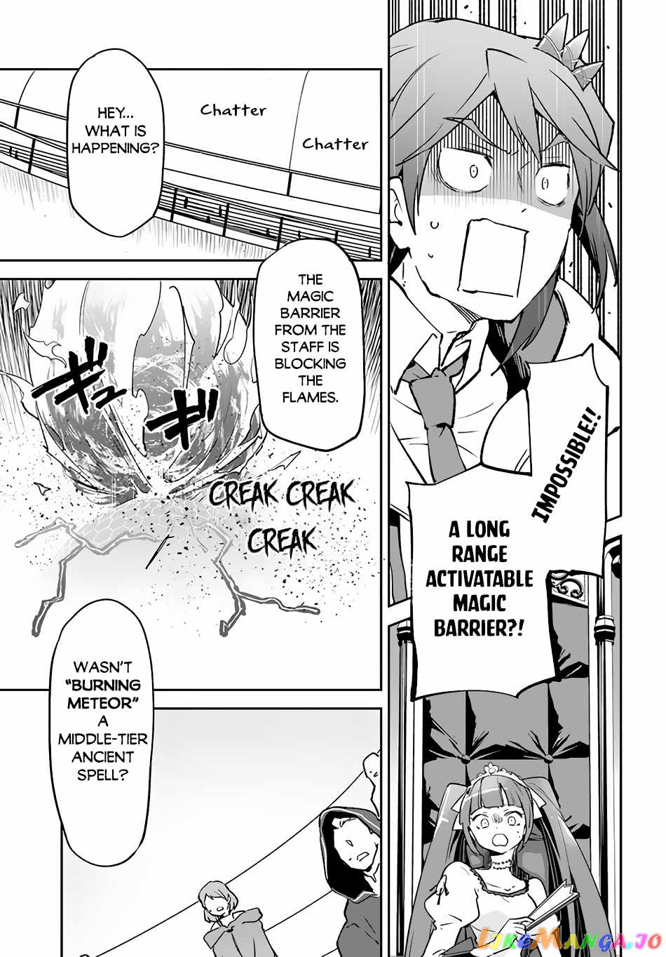 Henkyou Gurashi no Maou, Tensei shite Saikyou no Majutsushi ni naru chapter 29 - page 23