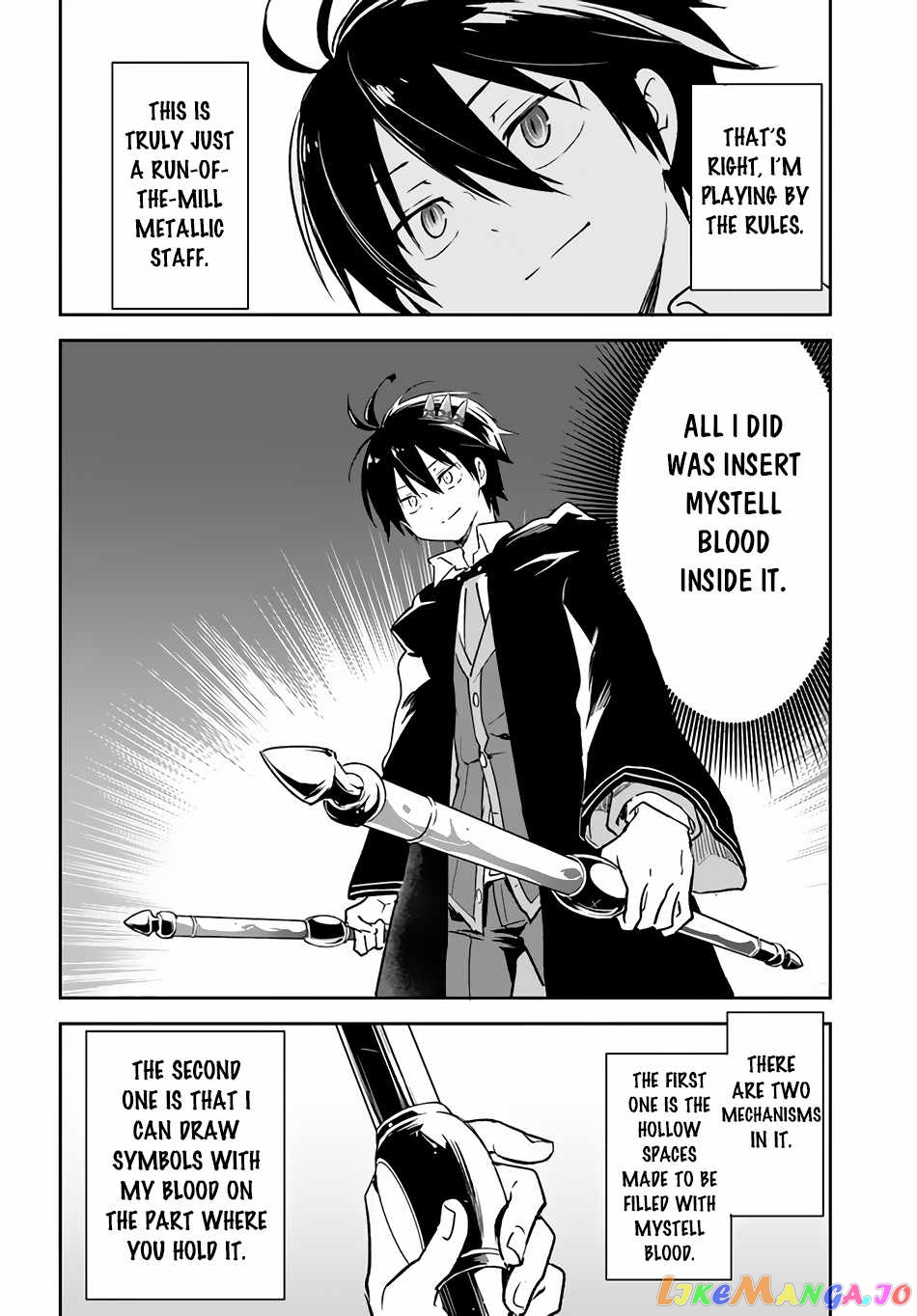 Henkyou Gurashi no Maou, Tensei shite Saikyou no Majutsushi ni naru chapter 29 - page 26