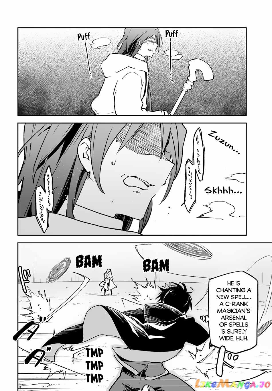 Henkyou Gurashi no Maou, Tensei shite Saikyou no Majutsushi ni naru chapter 29 - page 38