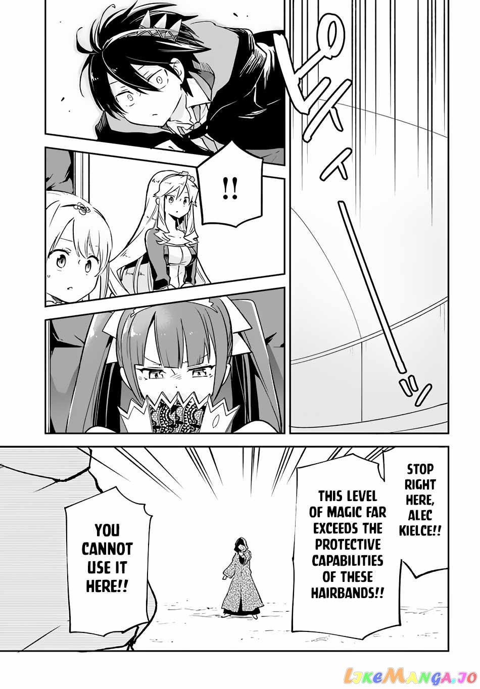 Henkyou Gurashi no Maou, Tensei shite Saikyou no Majutsushi ni naru chapter 29 - page 39