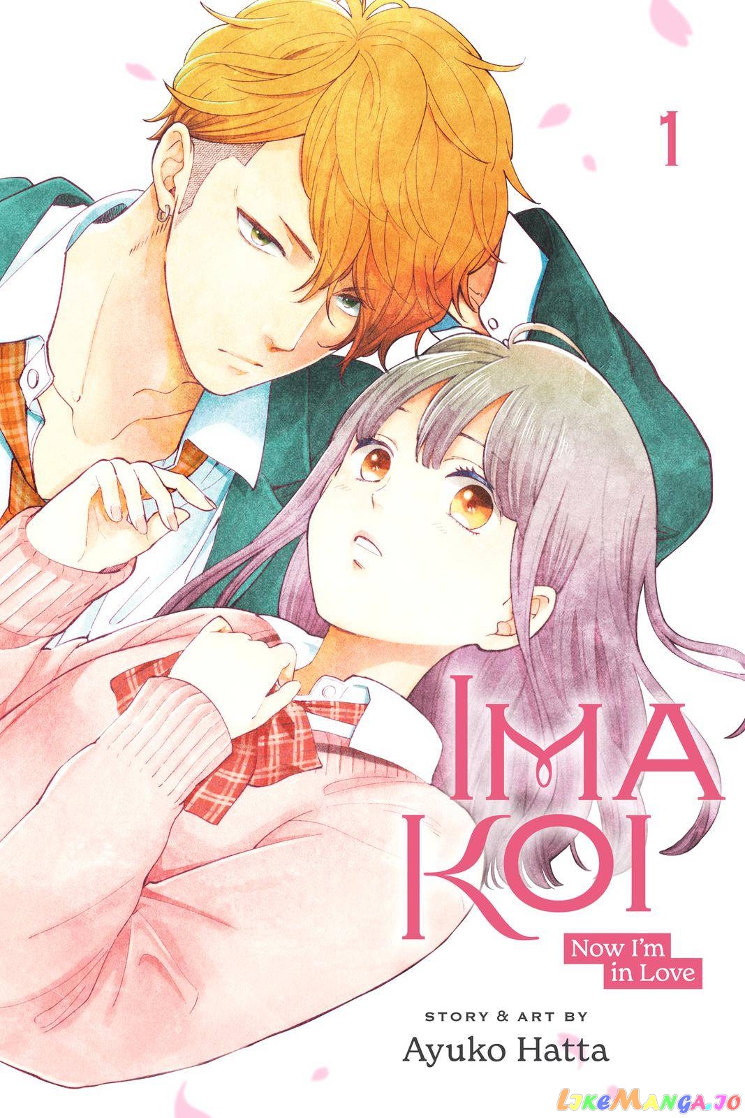 Ima Koi - Now I'm in Love chapter 1 - page 1