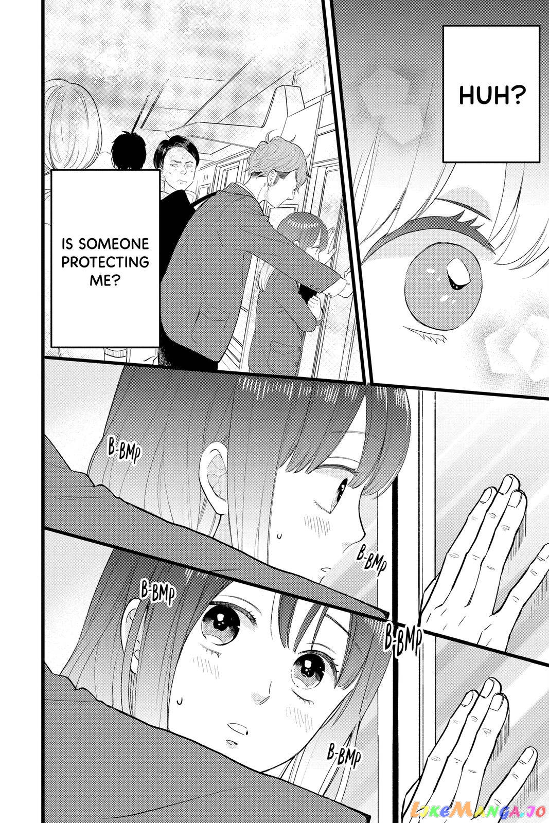 Ima Koi - Now I'm in Love chapter 1 - page 10