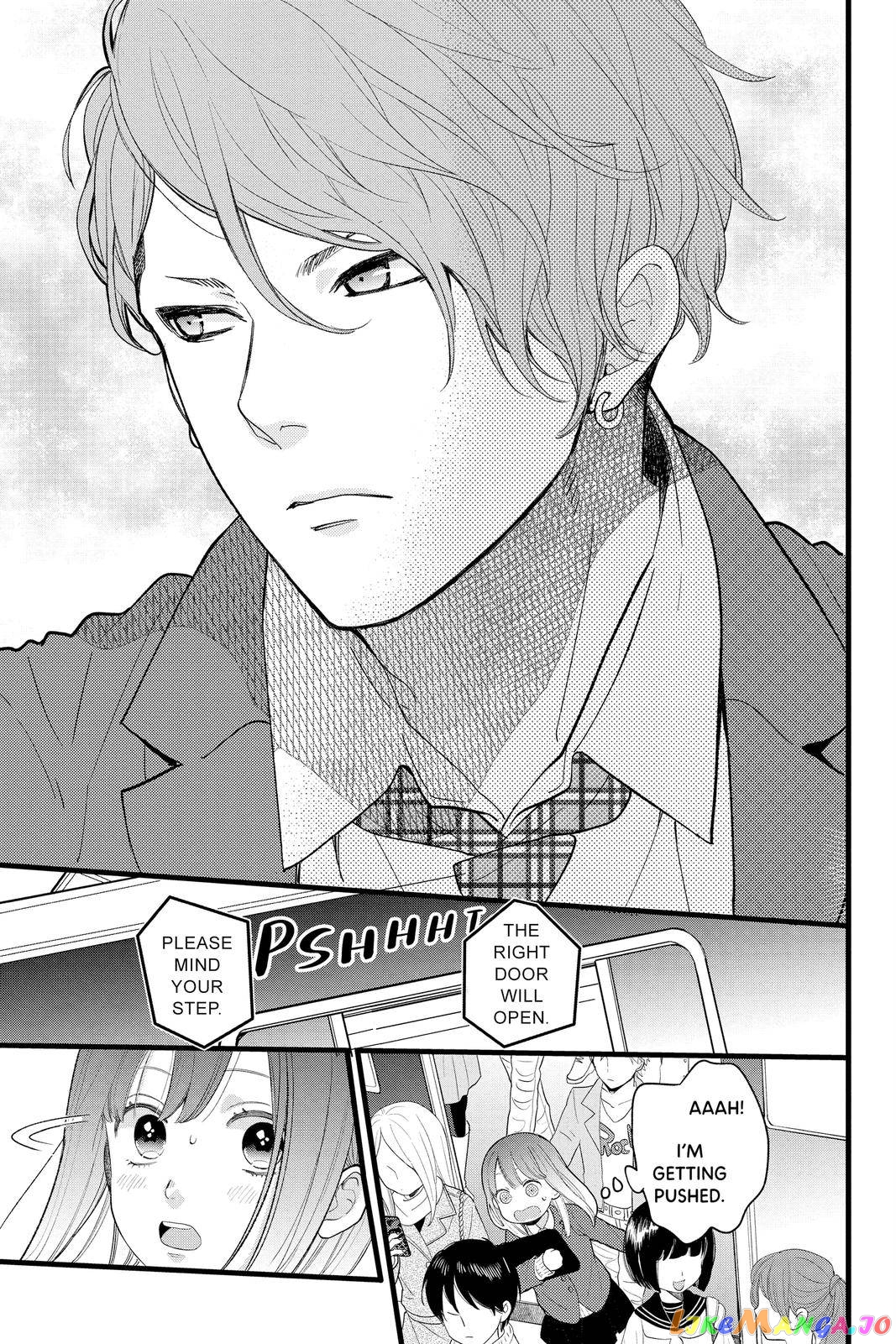 Ima Koi - Now I'm in Love chapter 1 - page 11