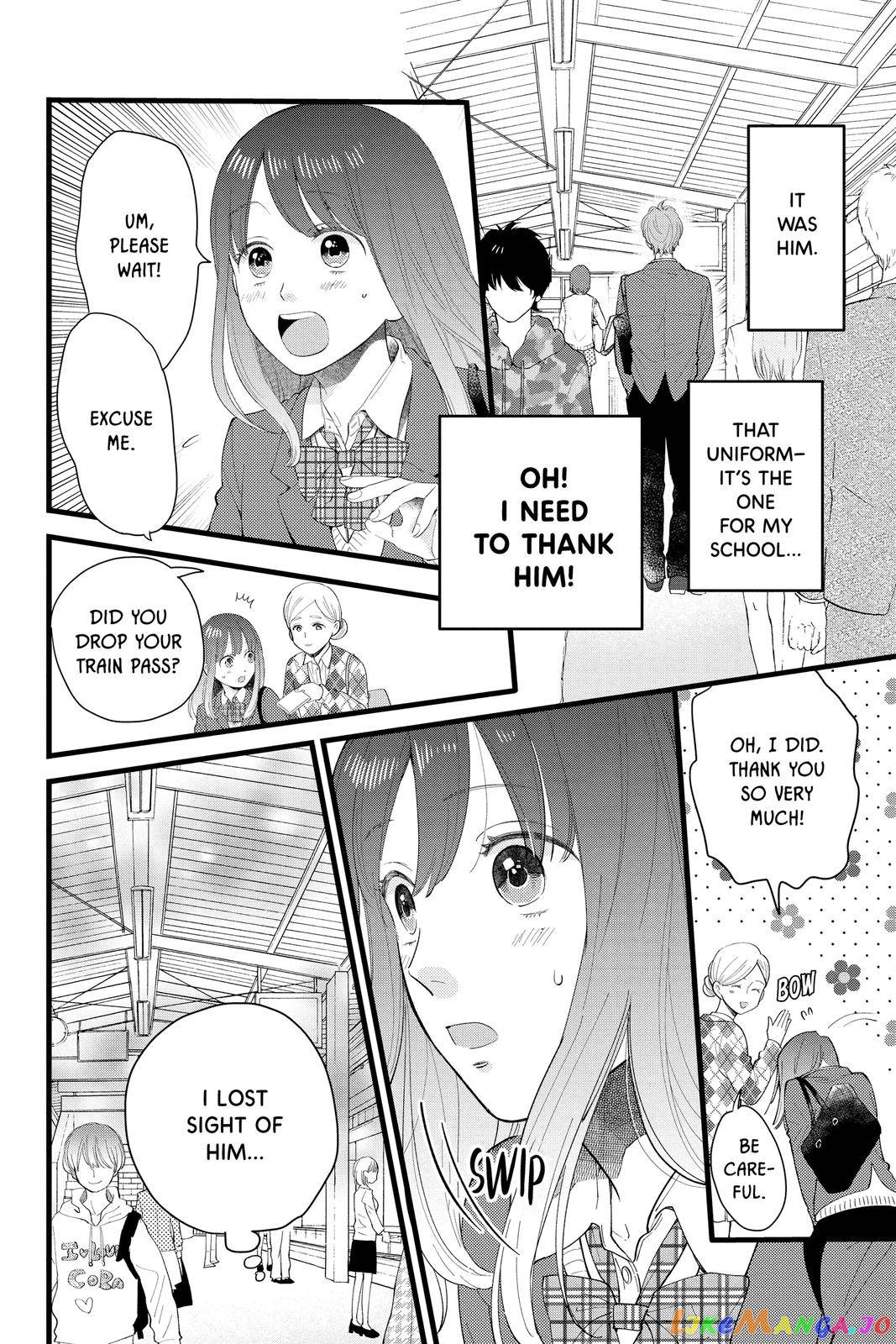 Ima Koi - Now I'm in Love chapter 1 - page 12