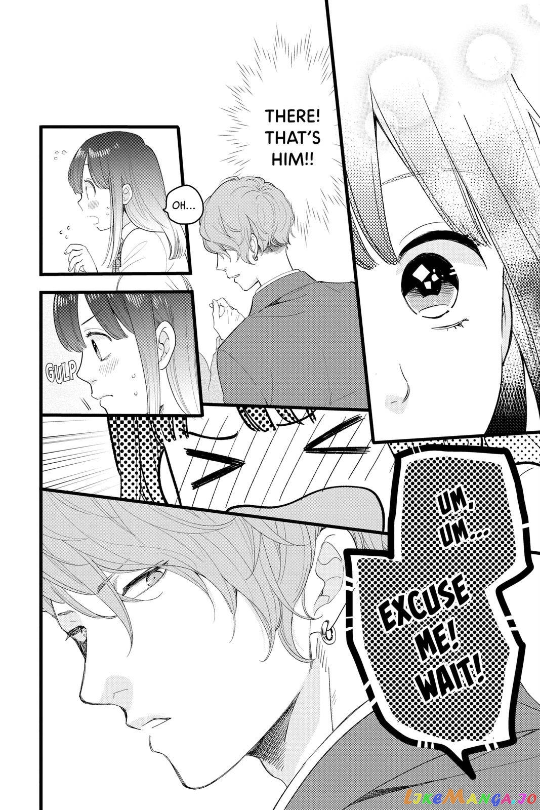 Ima Koi - Now I'm in Love chapter 1 - page 16