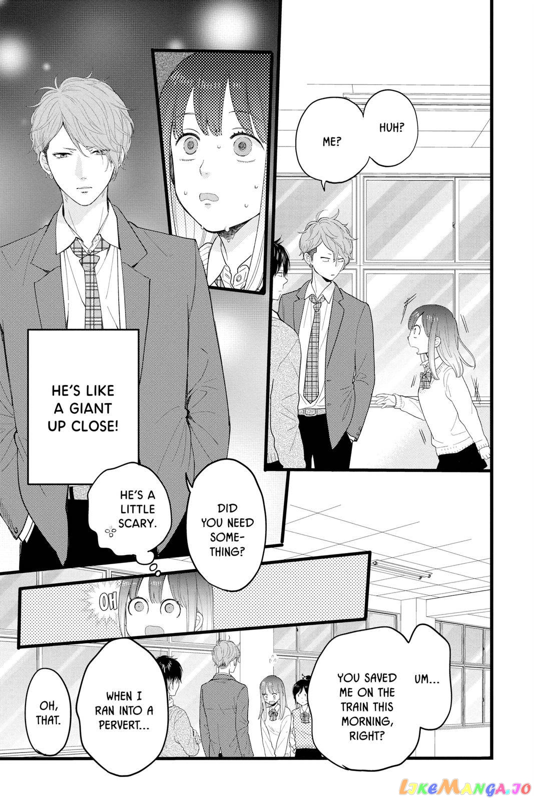 Ima Koi - Now I'm in Love chapter 1 - page 17