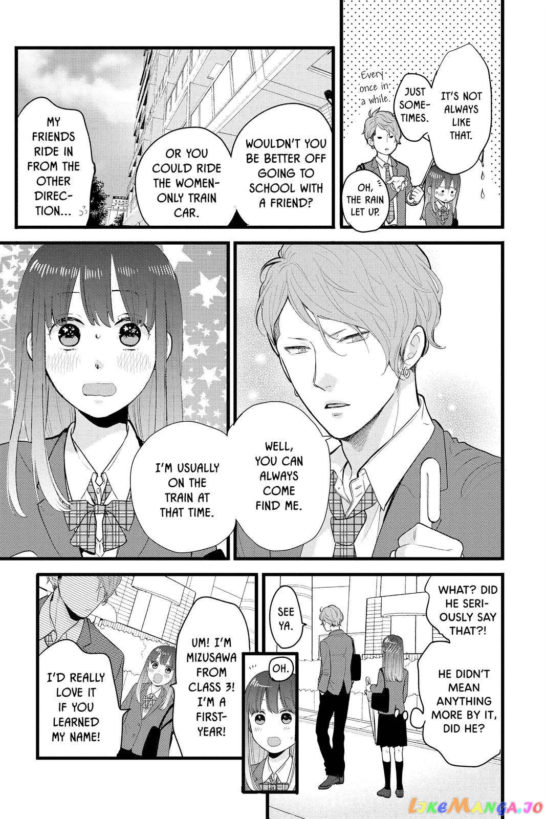 Ima Koi - Now I'm in Love chapter 1 - page 29