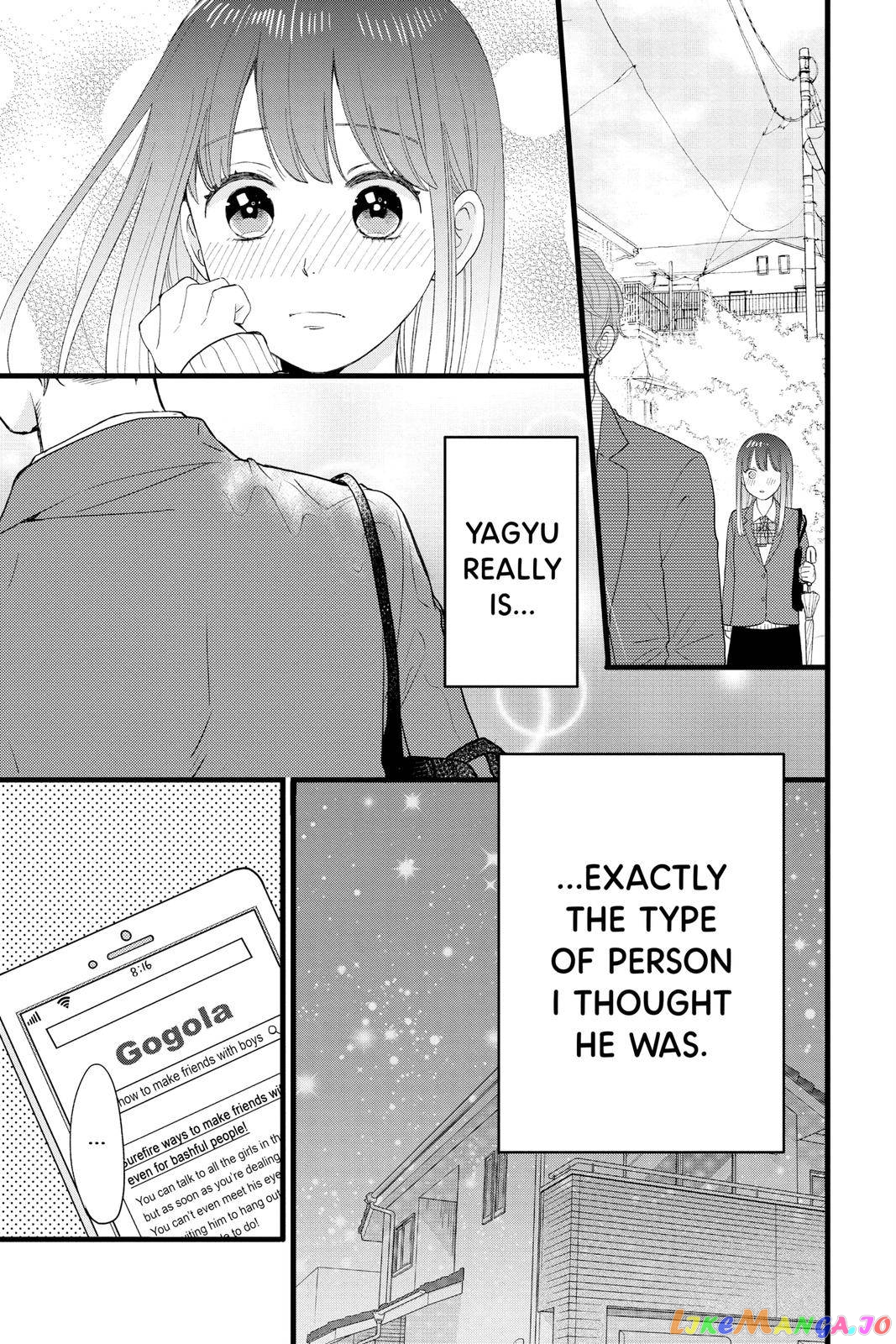 Ima Koi - Now I'm in Love chapter 1 - page 31