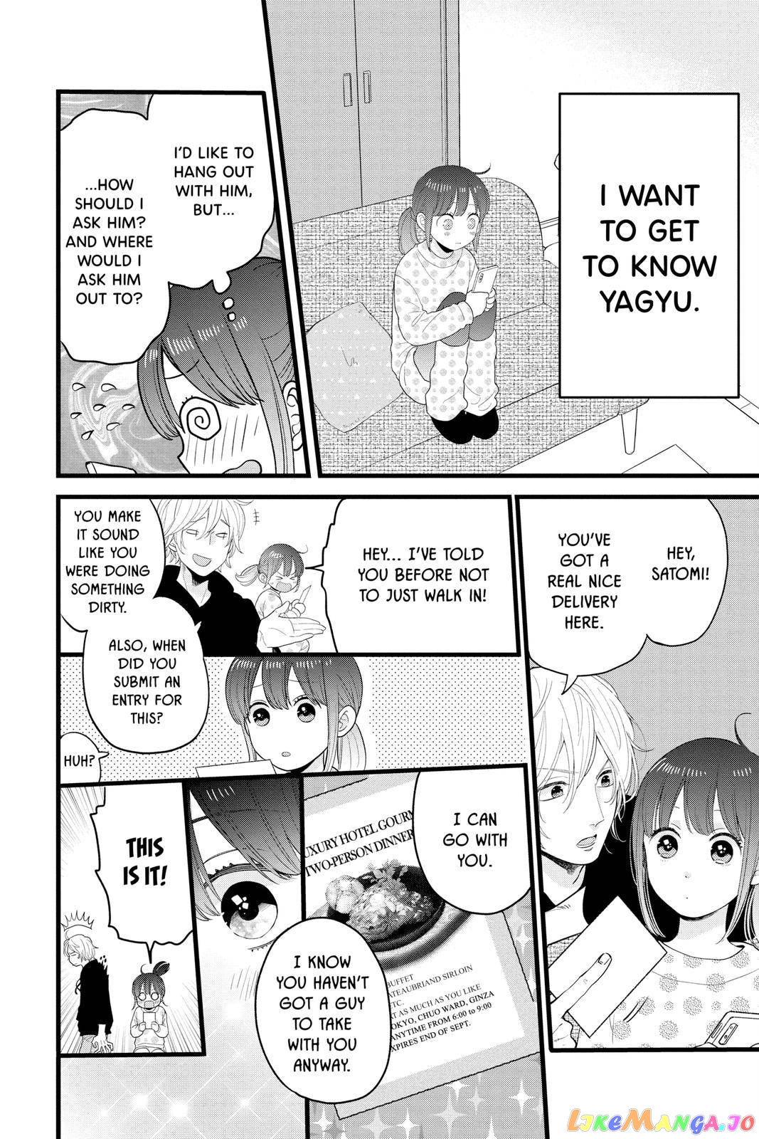 Ima Koi - Now I'm in Love chapter 1 - page 32