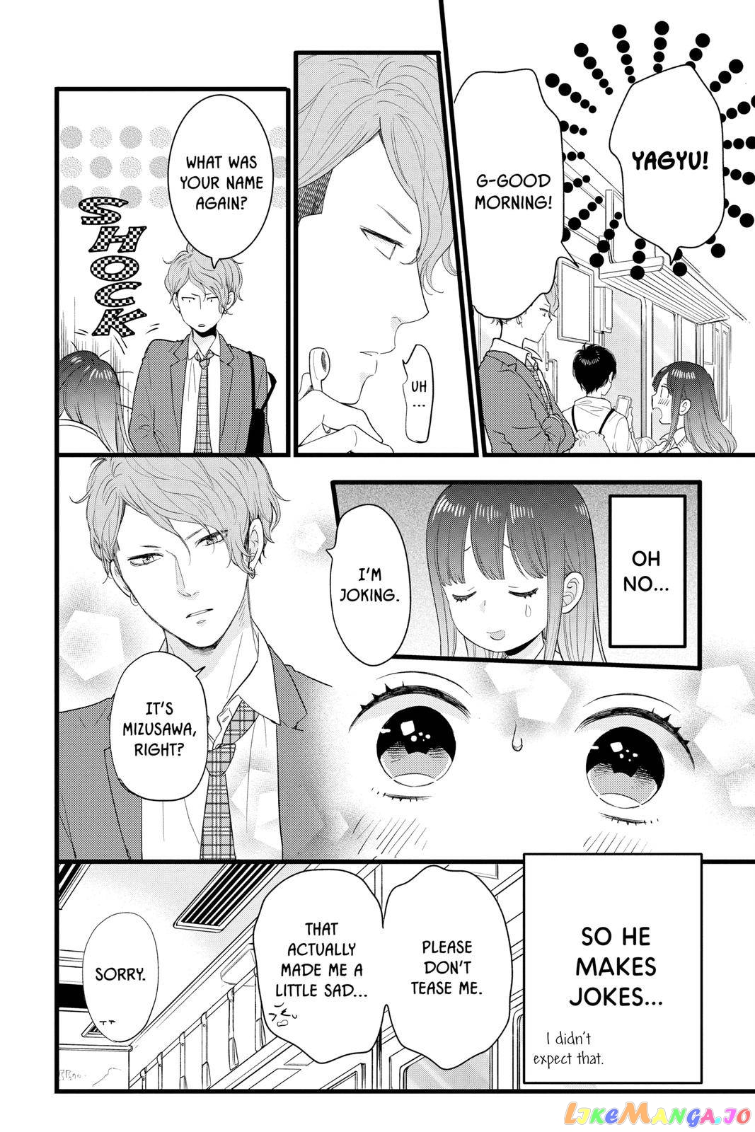 Ima Koi - Now I'm in Love chapter 1 - page 34