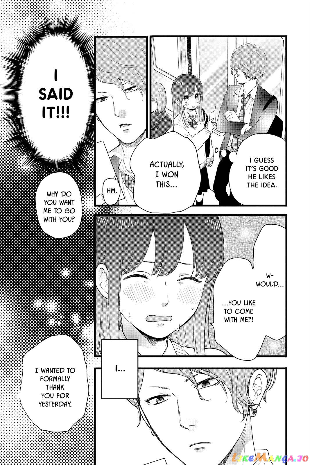 Ima Koi - Now I'm in Love chapter 1 - page 37