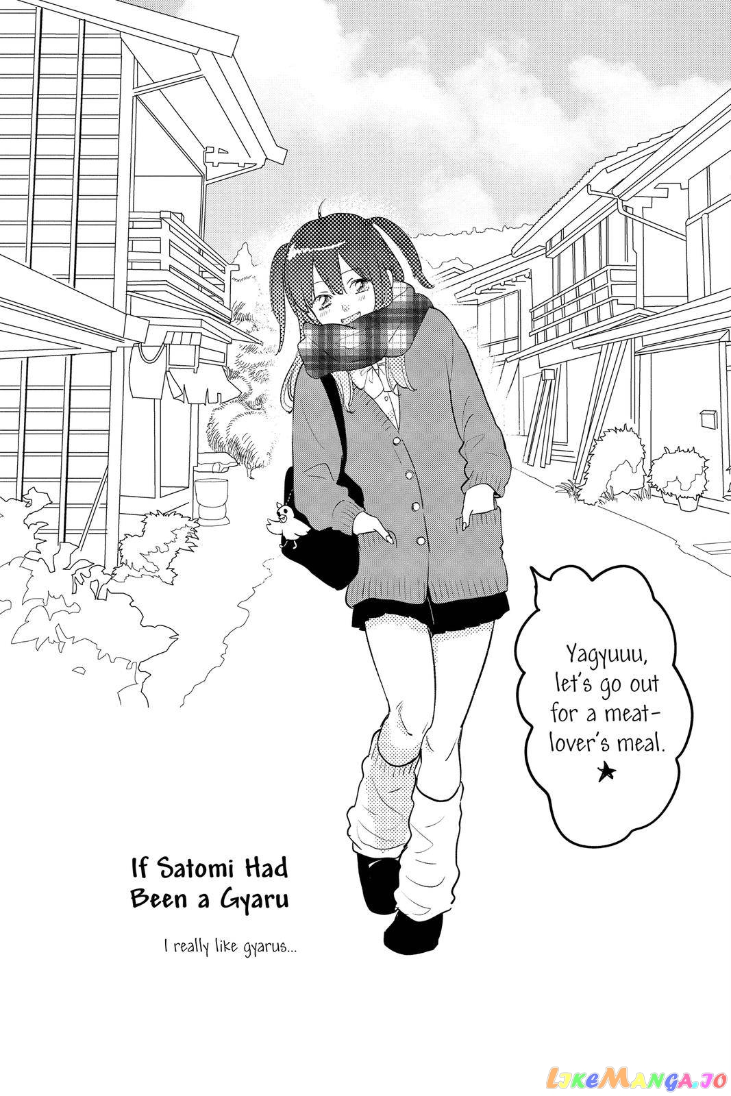 Ima Koi - Now I'm in Love chapter 1 - page 53