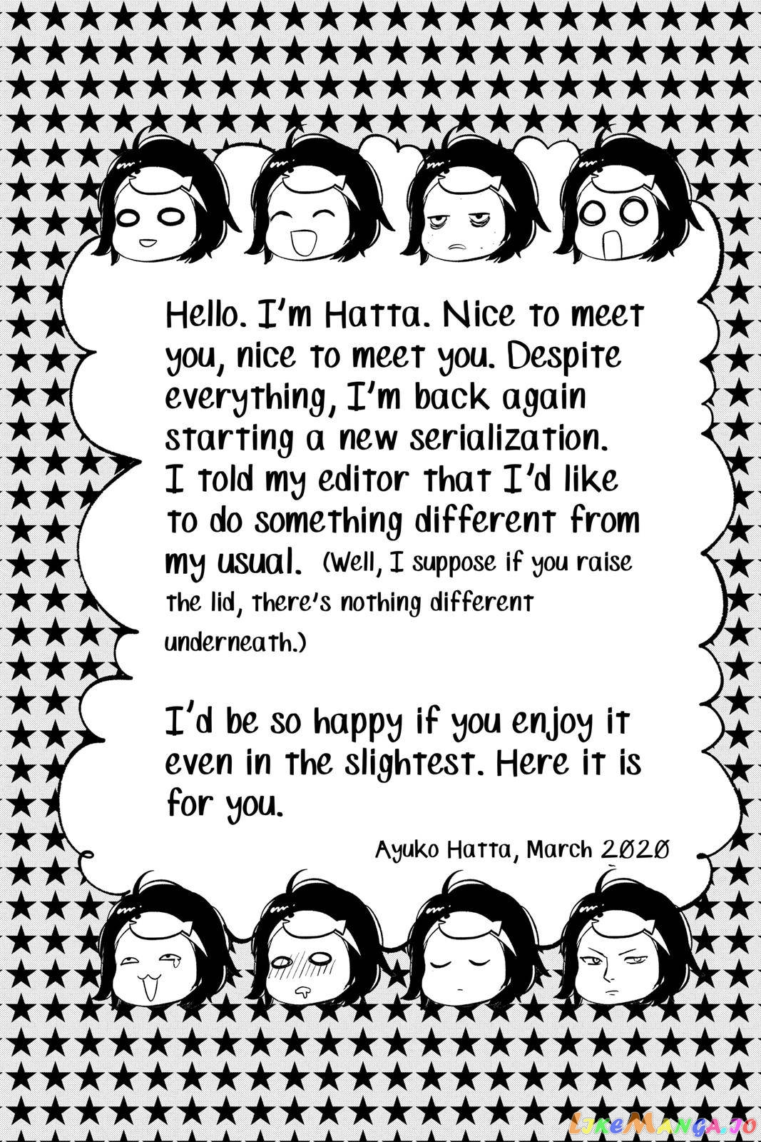 Ima Koi - Now I'm in Love chapter 1 - page 6