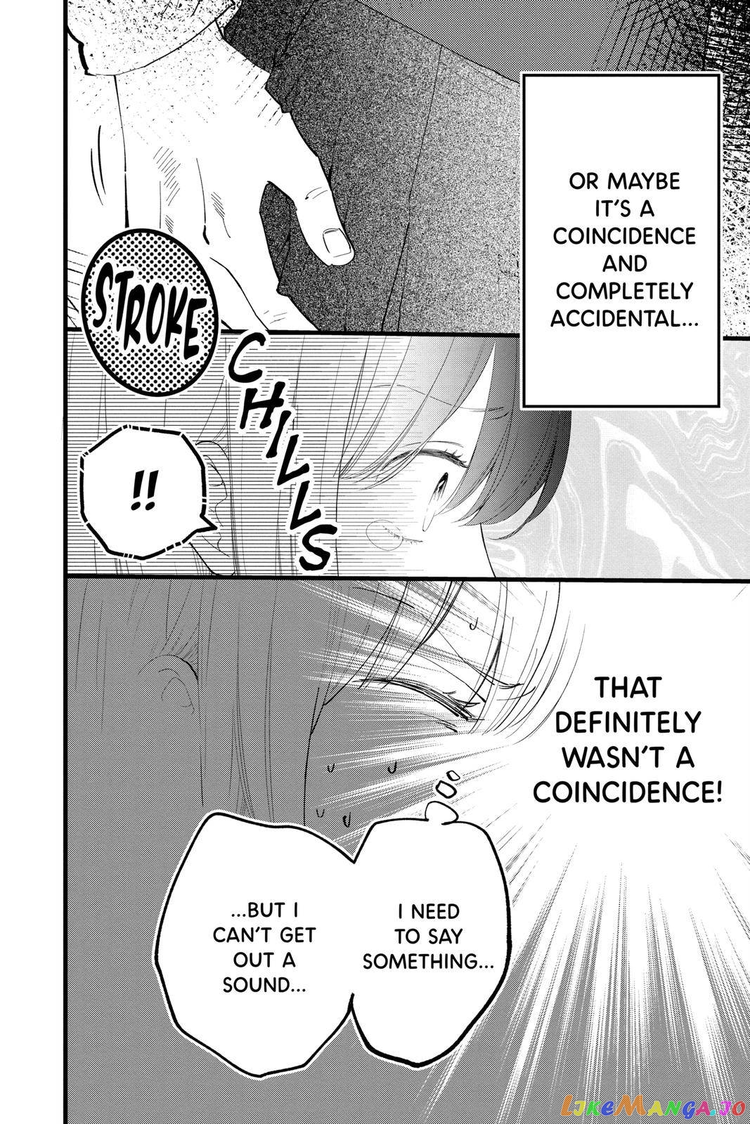 Ima Koi - Now I'm in Love chapter 1 - page 8