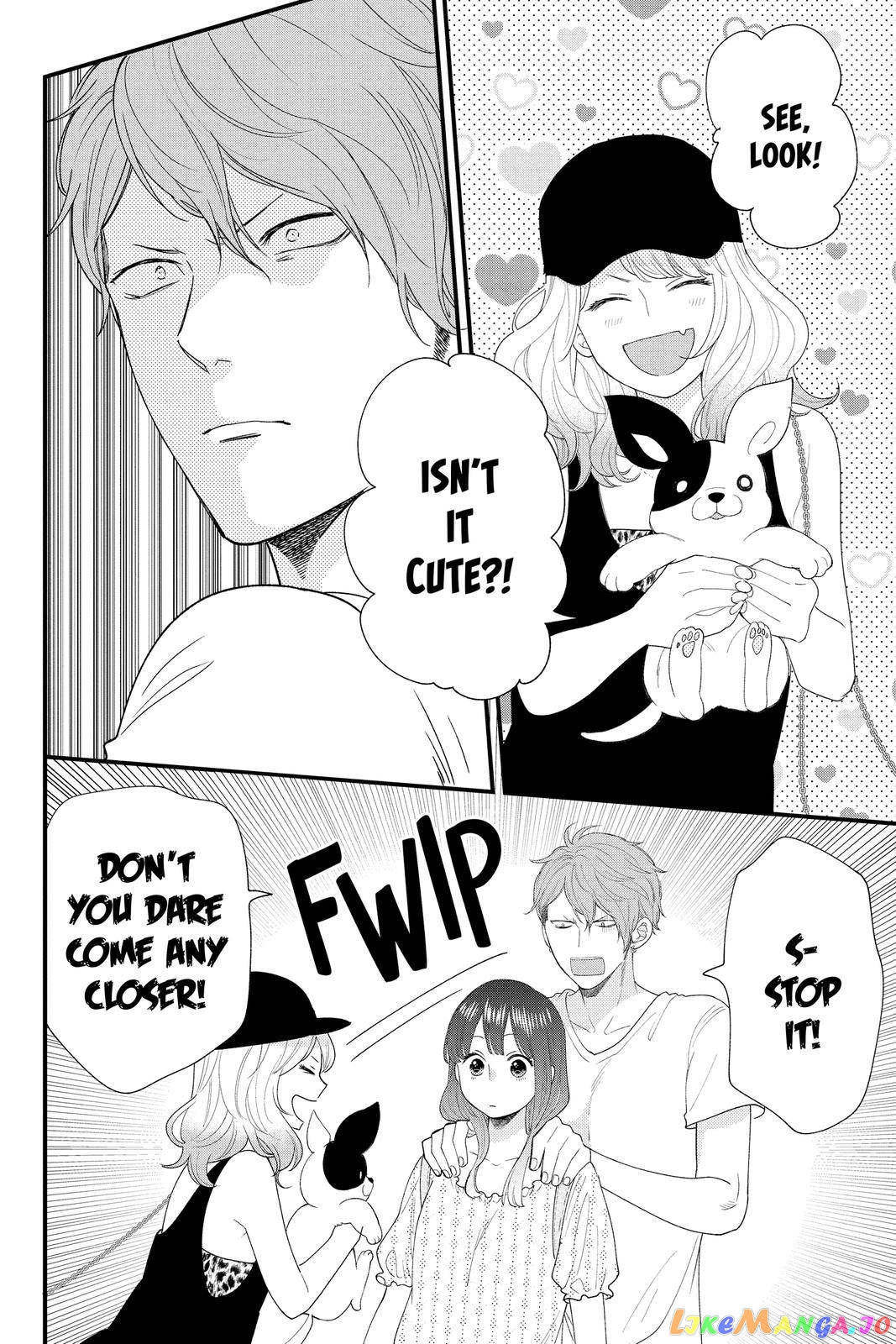 Ima Koi - Now I'm in Love chapter 8 - page 10