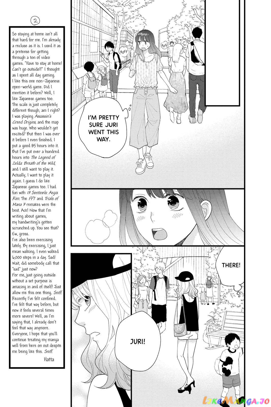 Ima Koi - Now I'm in Love chapter 8 - page 25