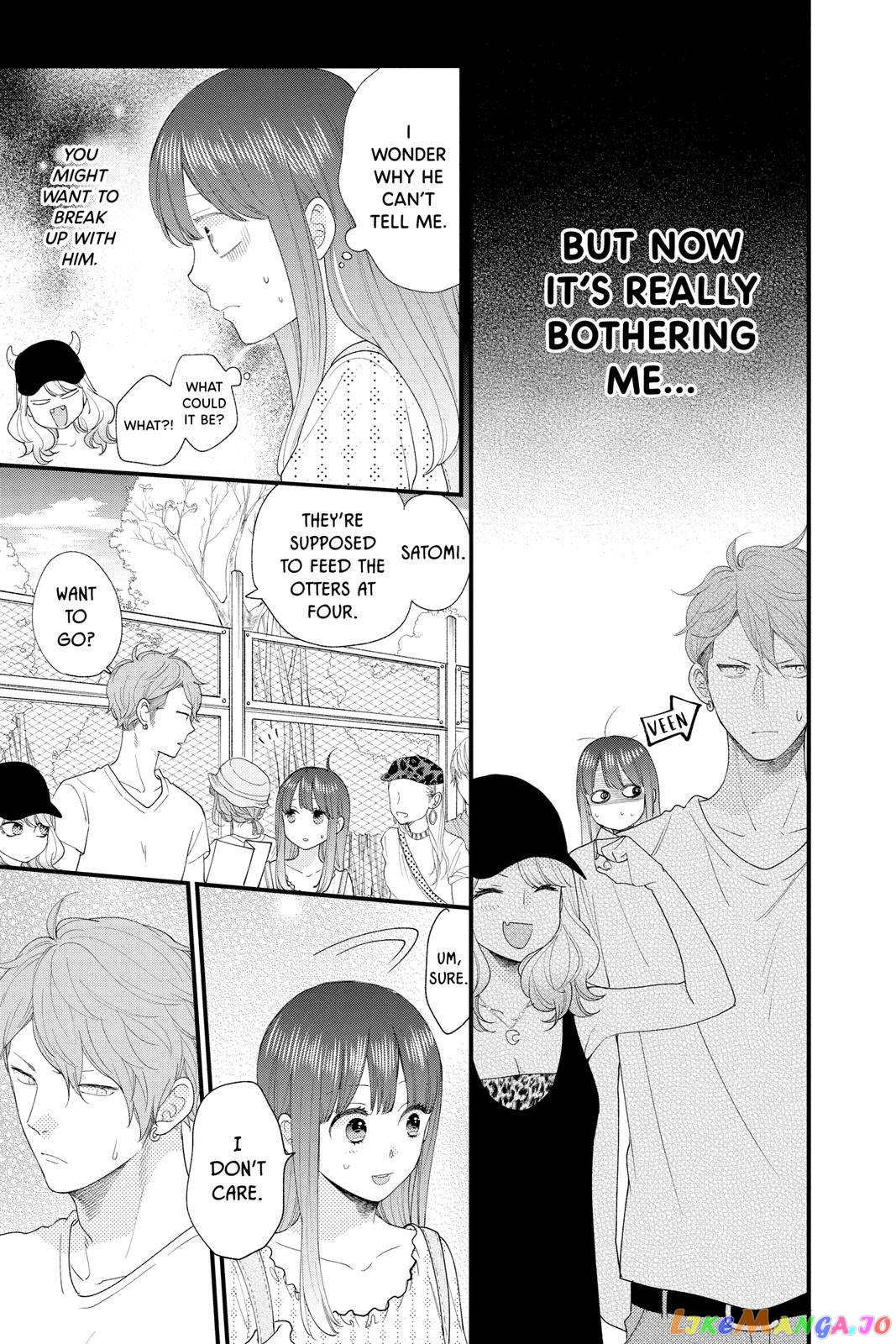 Ima Koi - Now I'm in Love chapter 8 - page 5