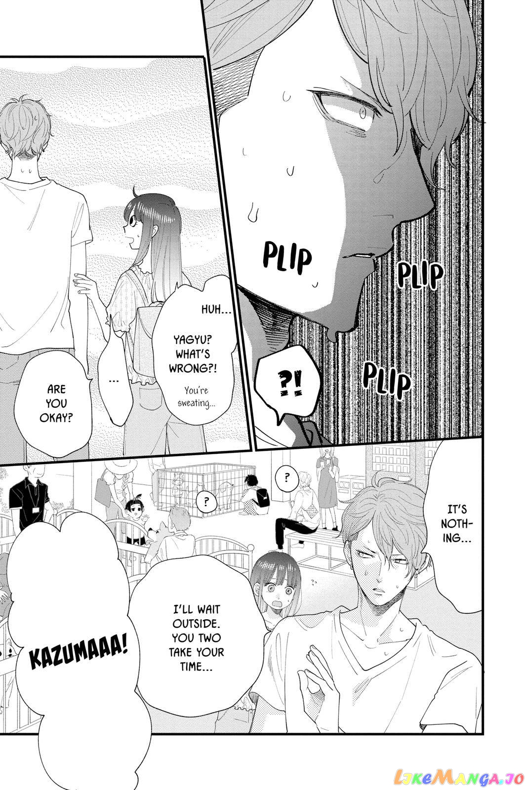 Ima Koi - Now I'm in Love chapter 8 - page 9