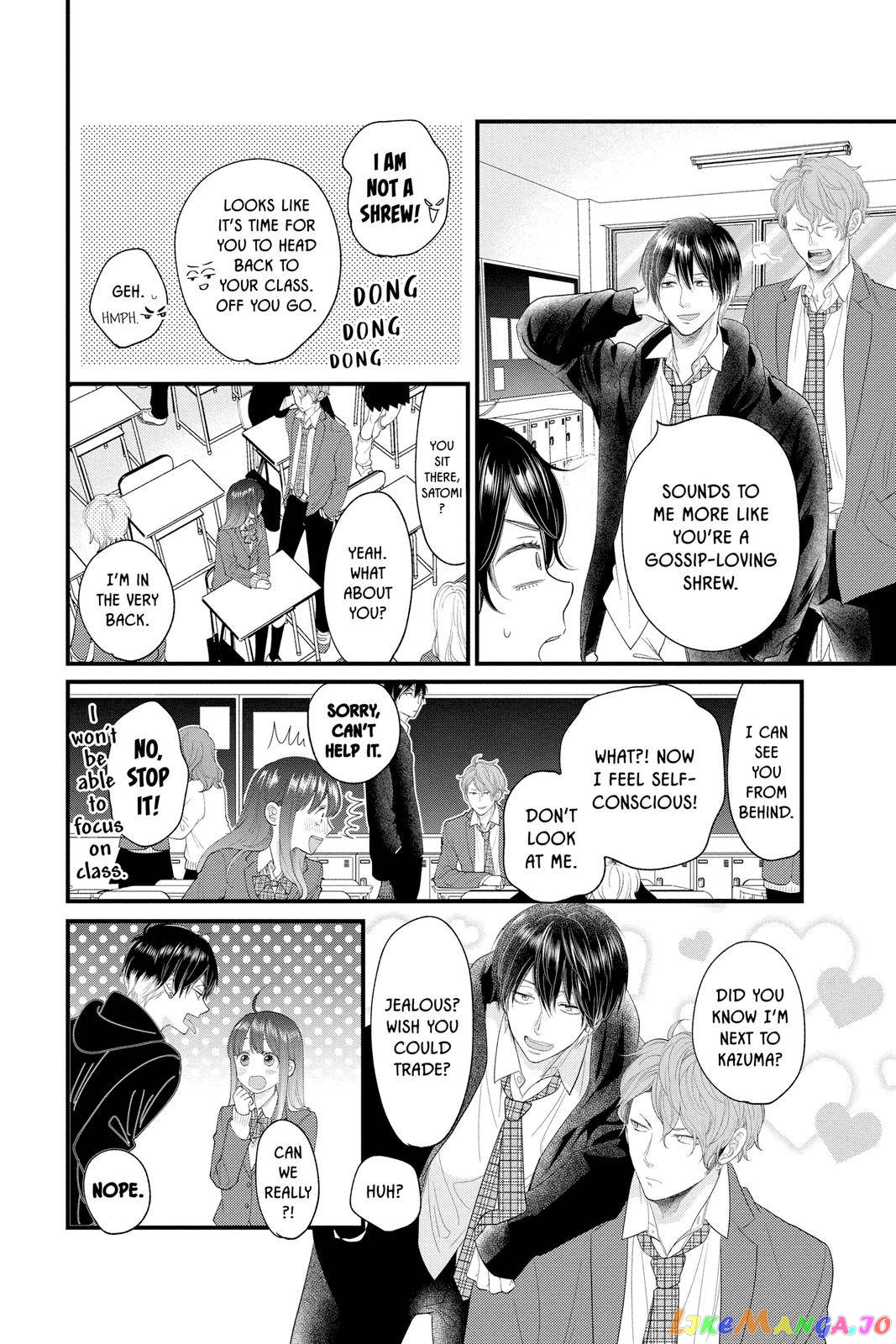 Ima Koi - Now I'm in Love chapter 17 - page 11