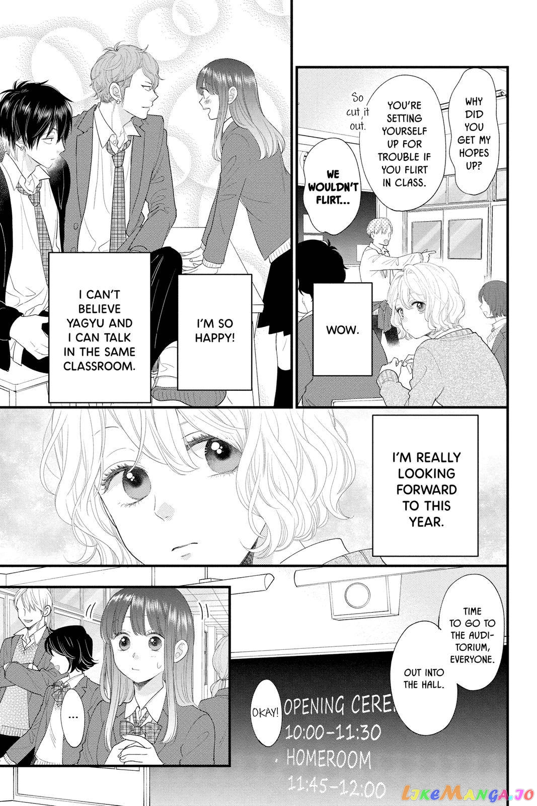 Ima Koi - Now I'm in Love chapter 17 - page 12