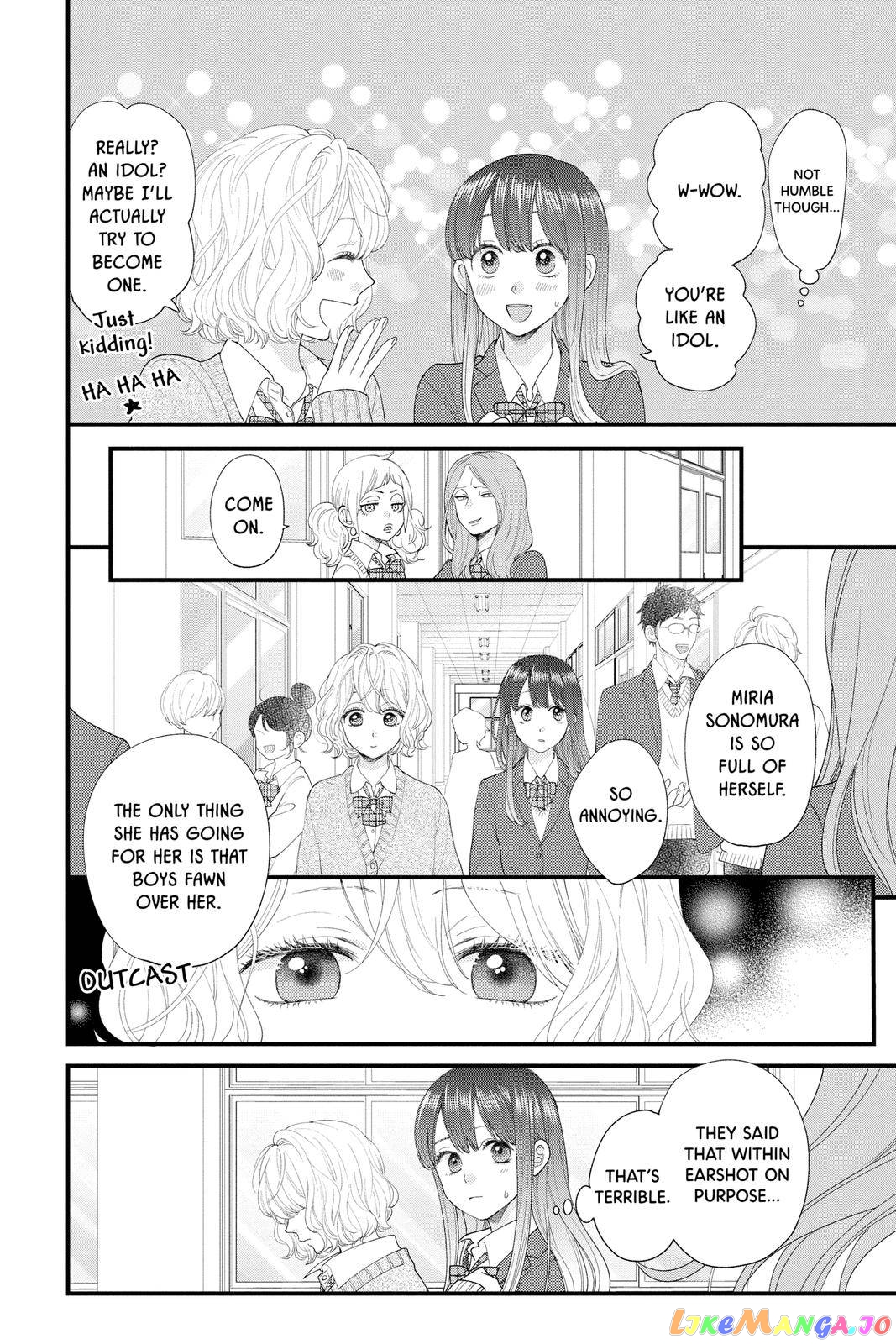 Ima Koi - Now I'm in Love chapter 17 - page 16