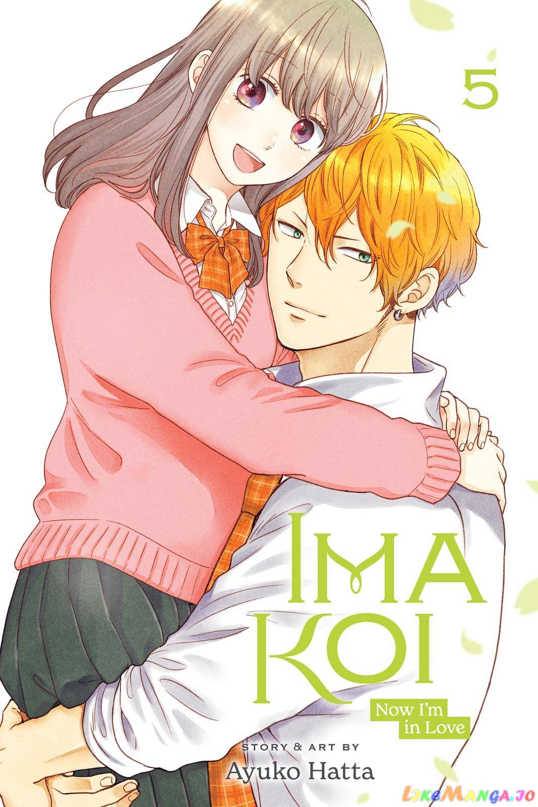 Ima Koi - Now I'm in Love chapter 17 - page 1