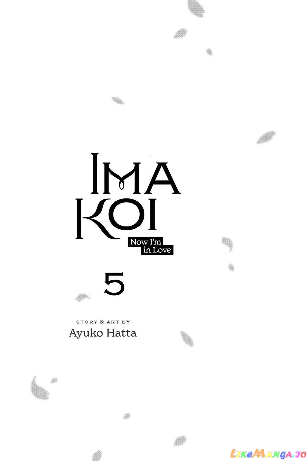 Ima Koi - Now I'm in Love chapter 17 - page 13