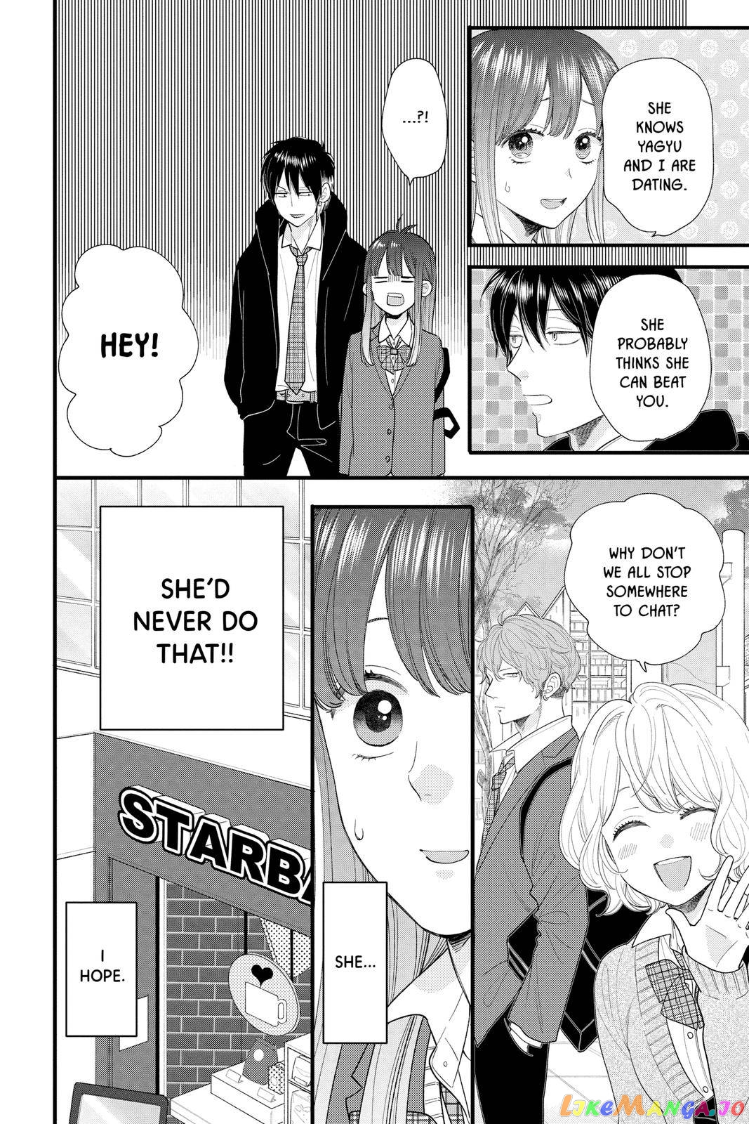 Ima Koi - Now I'm in Love chapter 17 - page 22