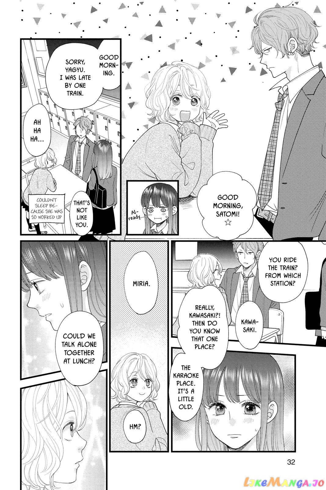 Ima Koi - Now I'm in Love chapter 17 - page 32