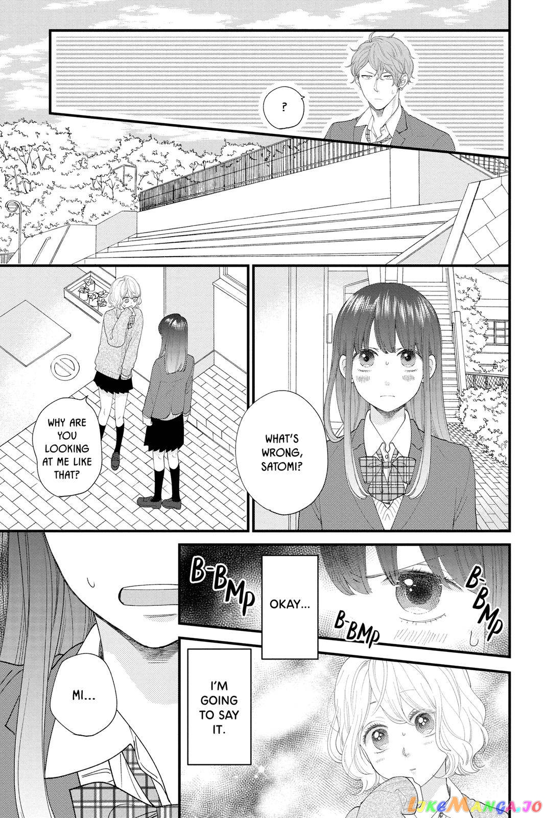 Ima Koi - Now I'm in Love chapter 17 - page 33