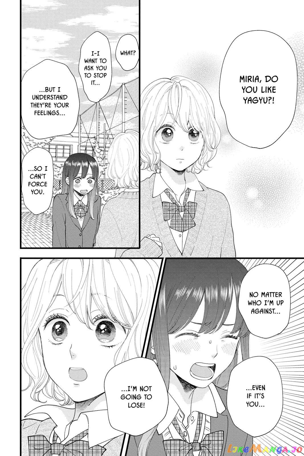 Ima Koi - Now I'm in Love chapter 17 - page 34