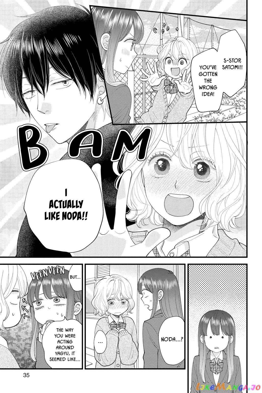 Ima Koi - Now I'm in Love chapter 17 - page 35