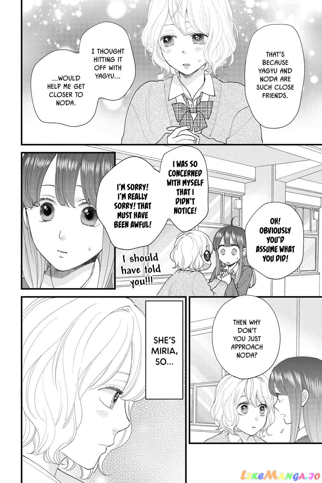 Ima Koi - Now I'm in Love chapter 17 - page 36