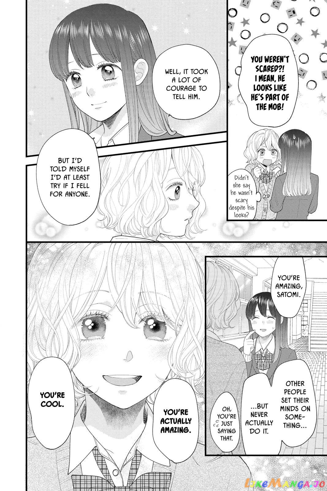 Ima Koi - Now I'm in Love chapter 17 - page 41