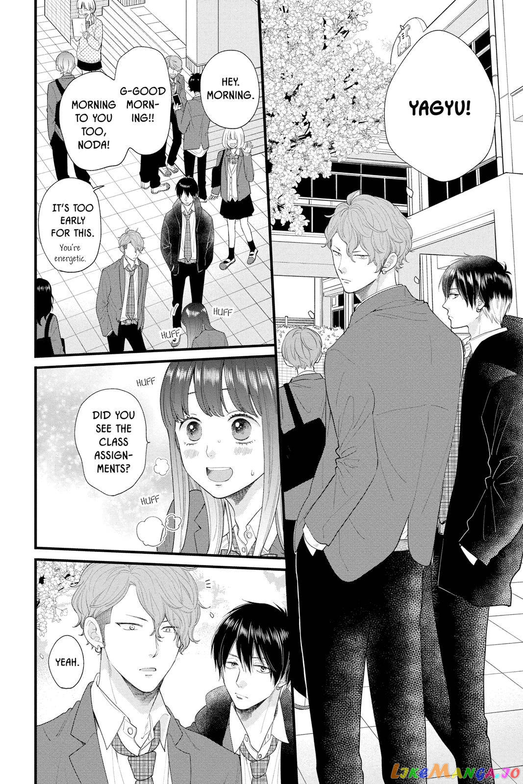 Ima Koi - Now I'm in Love chapter 17 - page 5
