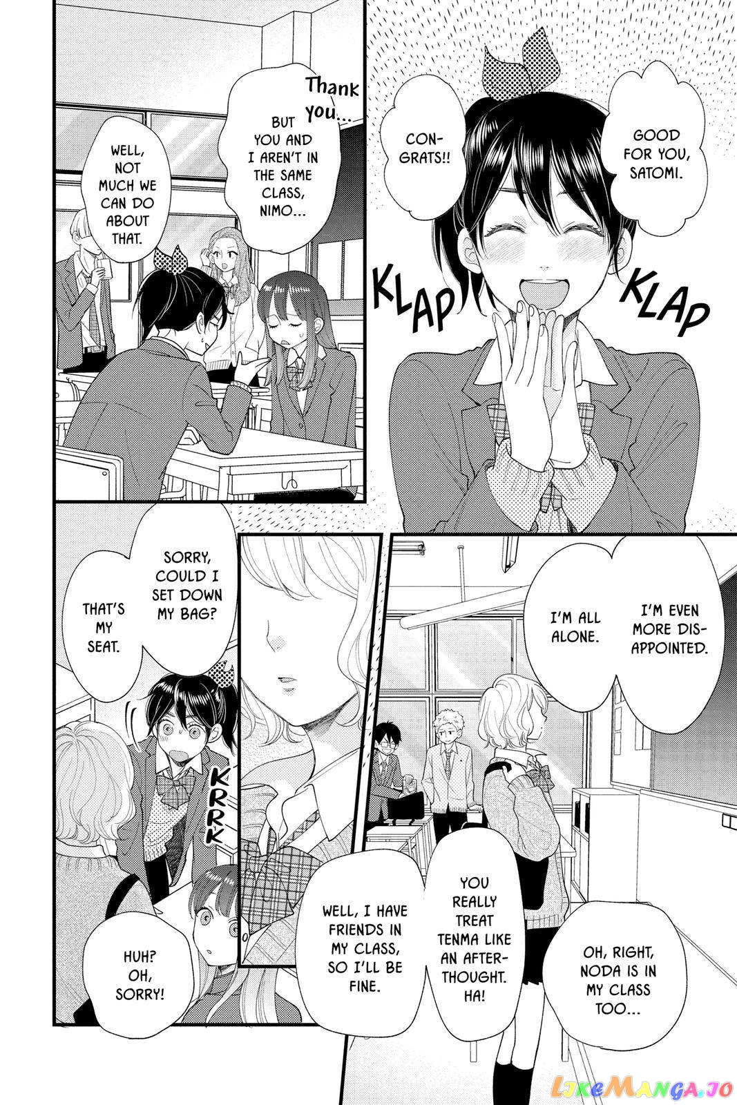 Ima Koi - Now I'm in Love chapter 17 - page 7