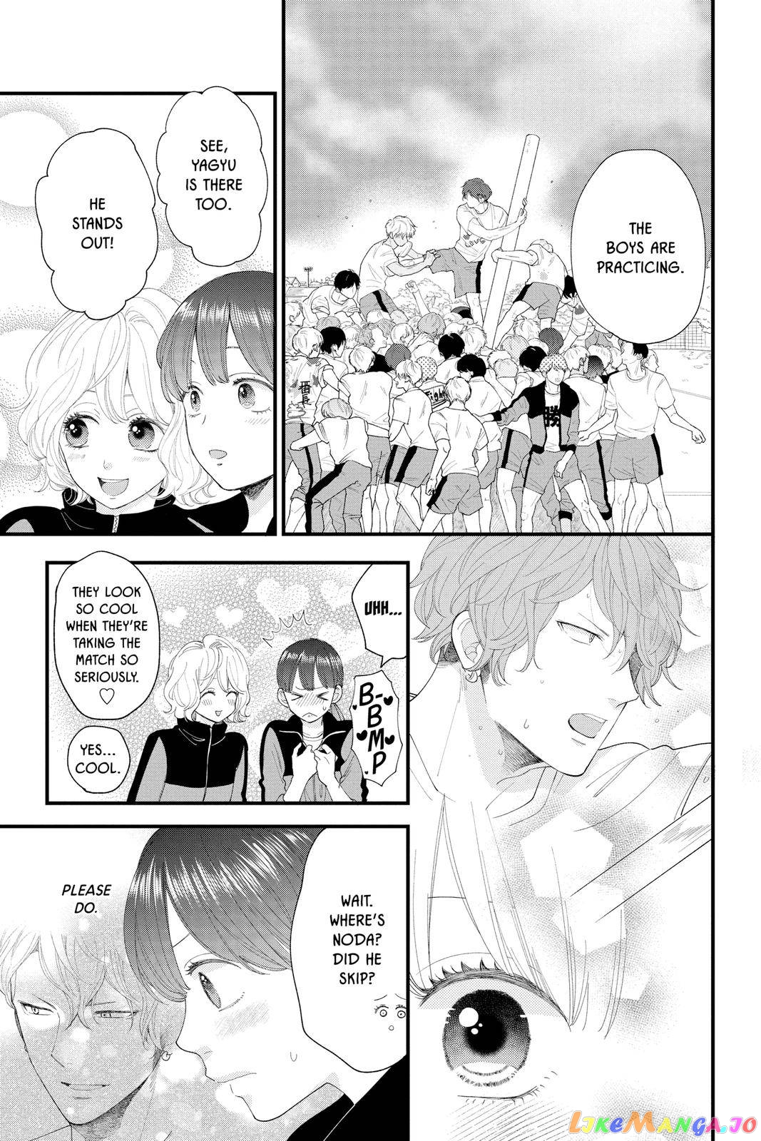 Ima Koi - Now I'm in Love chapter 18 - page 7