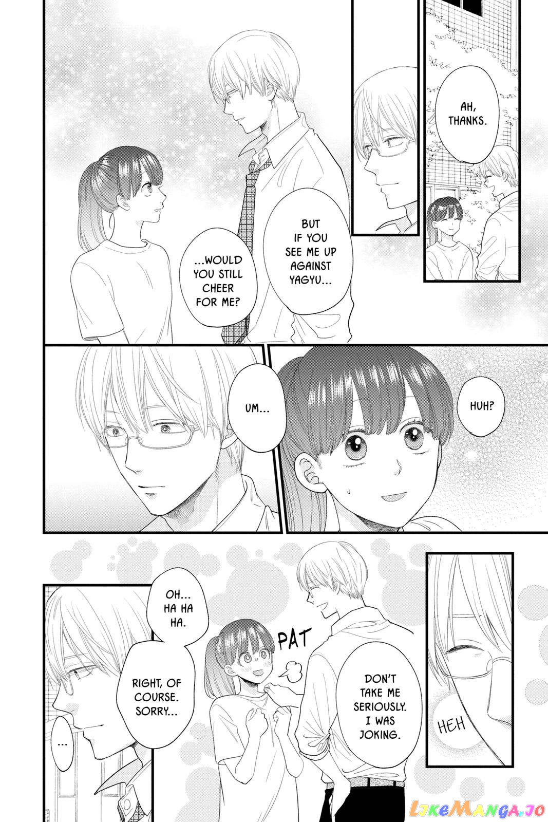 Ima Koi - Now I'm in Love chapter 18 - page 13