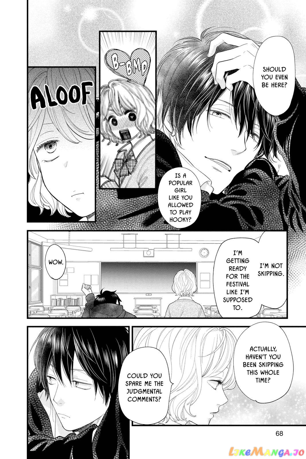 Ima Koi - Now I'm in Love chapter 18 - page 21