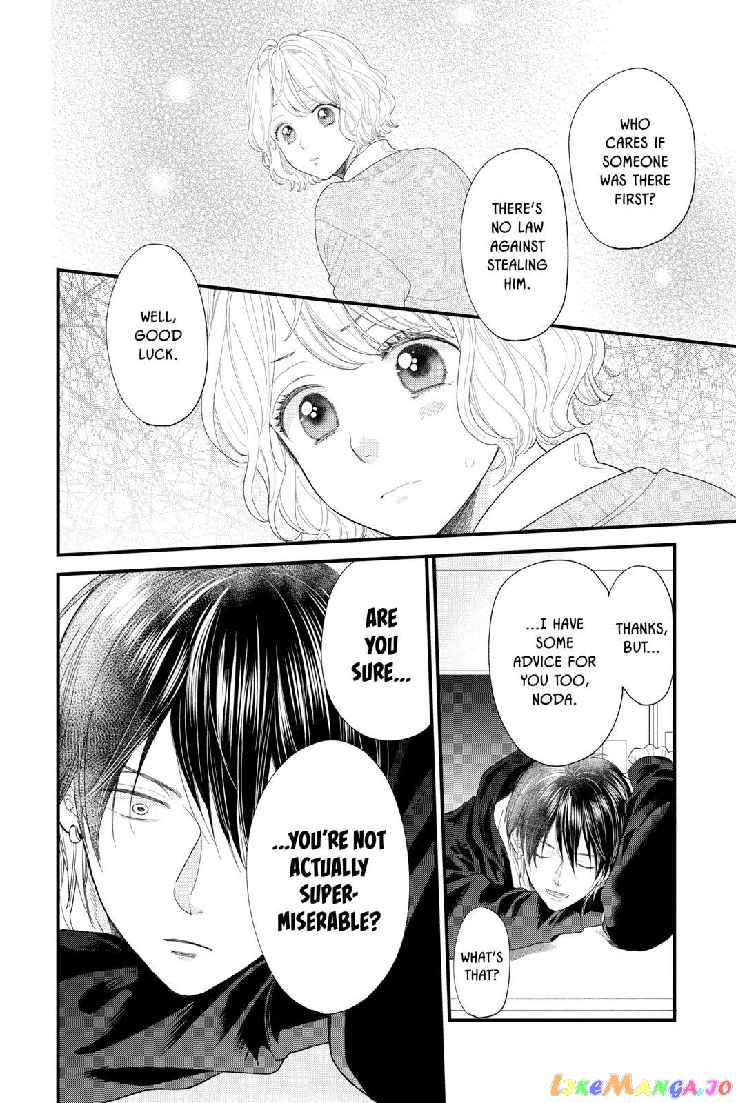 Ima Koi - Now I'm in Love chapter 18 - page 23