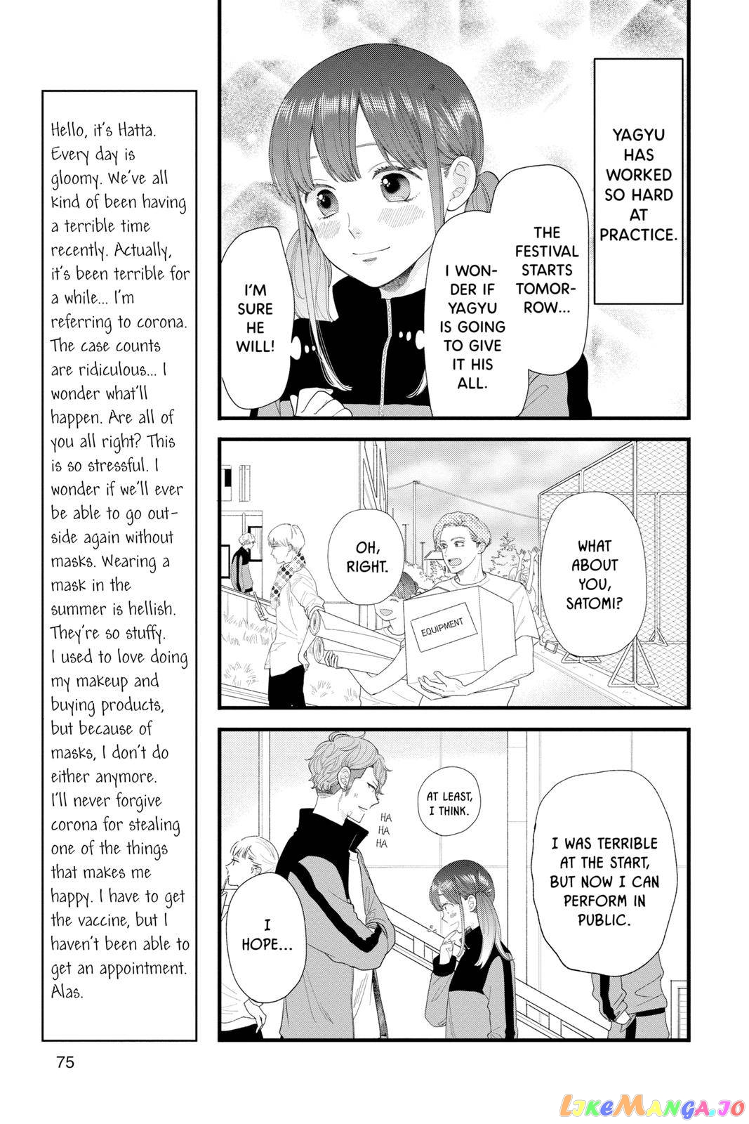 Ima Koi - Now I'm in Love chapter 18 - page 28