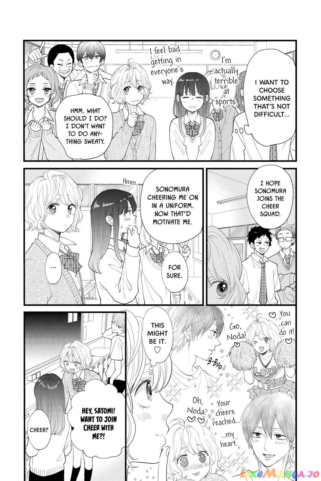 Ima Koi - Now I'm in Love chapter 18 - page 2