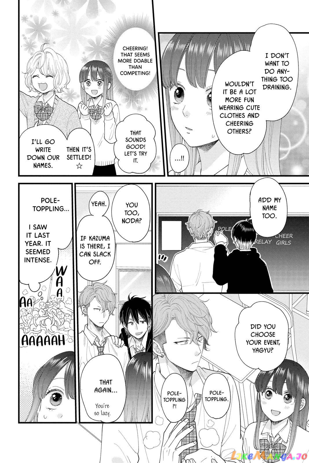Ima Koi - Now I'm in Love chapter 18 - page 15