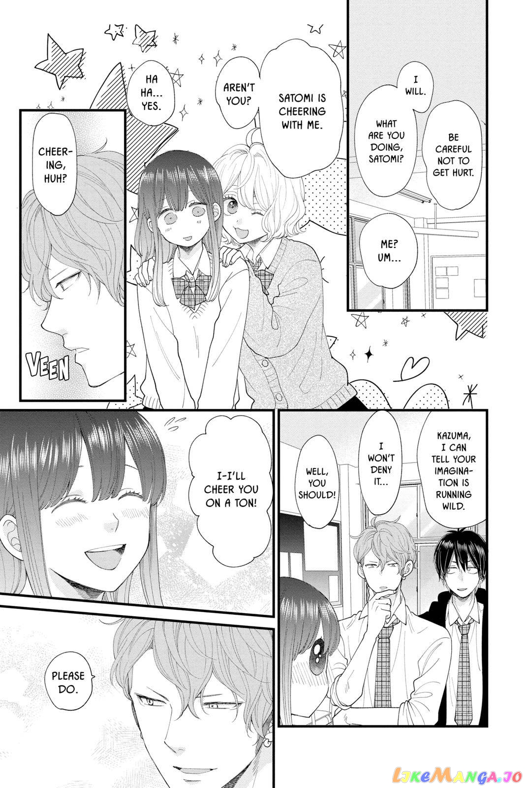 Ima Koi - Now I'm in Love chapter 18 - page 42